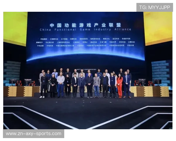 全球电竞产业崛起推动数字娱乐新时代的竞技文化变革