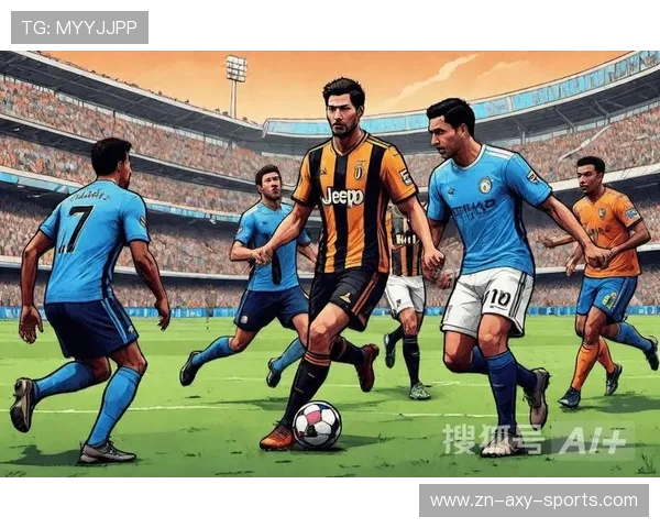 尤文图斯强强对决巅峰之战揭示豪门底蕴与胜负背后的战术博弈