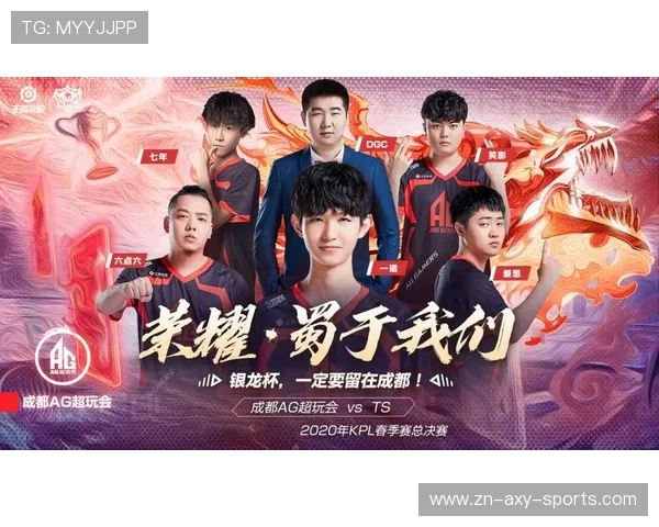 南锡与圣旺红星激战正酣谁能在这场对决中笑到最后